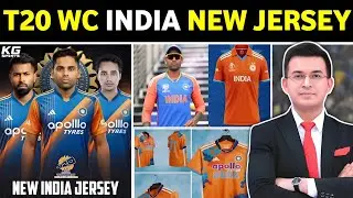 क्या यही Jersey Team India T20 World Cup 2026 में पहनेगी? सच जानिए