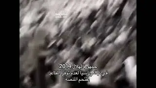 اه بسس😞