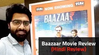 Baazaar Movie | Review in Hindi | Saif Ali Khan, Radhika Apte | The Last Review