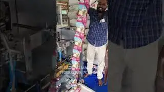 Double Head Weigher Type Collar Model Packing Machine