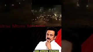kamal Hassan trolling DMK | DMK | VIKRAM