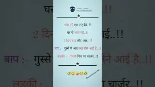 #papakipari ke  kuch gajab #kaarnaame pls #subscribe my you2ube channel