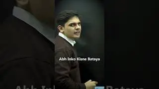 Ex Girlfriend discussion with Prashant Bhaiya 😂||Prashant kirad #funny #cbse #boardexam #shorts