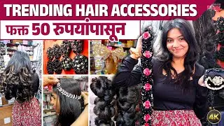 Hair Accessories from Rs 50 😍 | Budget Shopping Video | Trendy Hair Accessories #majjapink