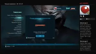 Drunk stream tekken 7._._noobish game