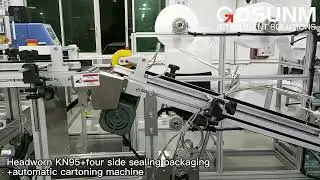 KF94 mask machine(headwear)+four side sealing packaging+automatic cartoning machine