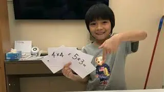 solve multiplication number sentences