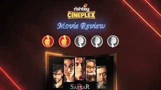 Sarkar 3 Review