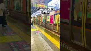 Osaka loop line #bestplacestotravelinjapan #japanofw
