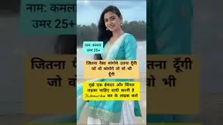 Love life💋❤️success motivational video#bollywood#music #love#bollywoodsongs#song #motivation