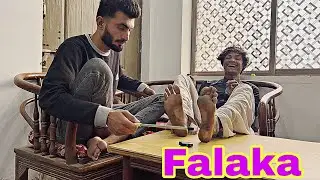 FALAKA FEET PUNISHMENT : ASMR 