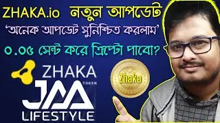 🥳 Jaa Lifestyle, Zhaka, Zhaka Token Latest Update, Rate For Crypto Holders, Upgrading, Procedure 🔰