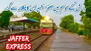 Beautifull Rainy Weather 😍 - 39up JAFFER EXPRESS Passing From Chaklala - Pakistan Railways