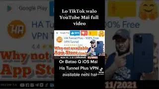 Ha Tunnel Plus VPN Why Not Available App Store