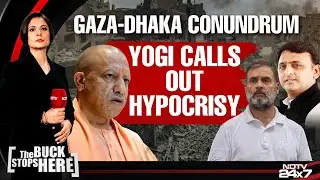 Yogi Adityanath News | Gaza-Dhaka Conundrum: Yogi Adityanath Calls Out Hypocrisy