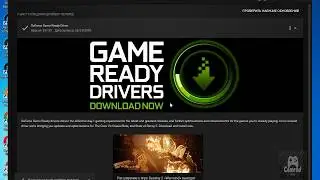 GeForce Experience 2018