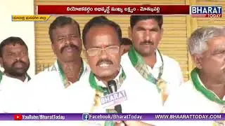 Face To Face With Aleru Independent Candidate Motkupalli Narasimha|Telangana Elections| Bharat Today