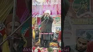 Halchal Siwani Ka Nizamat 2025 #nizamat2025 #Shorts