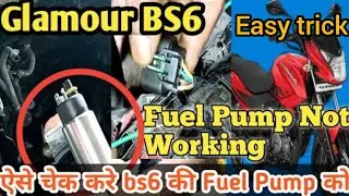 Fuel Pump Problem Glamour BS6 Me Kaise Pata Kare Aur Thik Kare