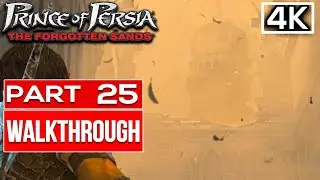 PRINCE OF PERSIA THE FORGOTTEN SANDS (100%) - The Palace - Walkthrough PART 25 [4K 60FPS]