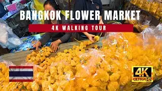 Pak Khlong Talat: BANGKOK Flower Market 🇹🇭 4K Walking Tour