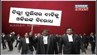 Delhi Cop Vs Lawyers, HC Says No Coercive Action Against Lawyers