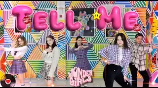 [KPOP IN PUBLIC | ONE TAKE] Wonder Girls - Tell me |DANCE COVER by FLAWLESS