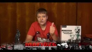 Splinter Cell Blacklist The 5'th Freedom Edition