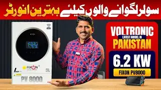 Fixon Luxes Series 6.2KW Hybrid Solar Inverter | Best Solar Inverter | Fixon pv8000 Solar Inverter
