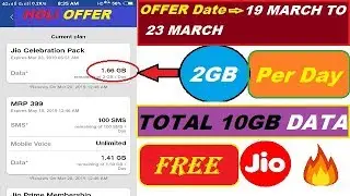 Jio Holi OFFER FREE Internet | Reliance Jio March Happy Holi Offer 2019