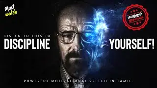 Discipline yourself to destroy negativity - Powerful tamil motivational speech - Motivation Tamil MT