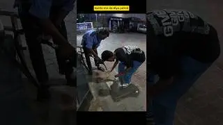 petrol pump scam 💔