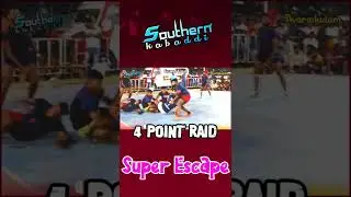 🔥 Super Escape | 4 Point Raid Kabaddi Skill🔥