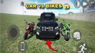 Car vs Bikes 😱 | Indian Bikes Driving Simulator 3D | Who Wins? #2 