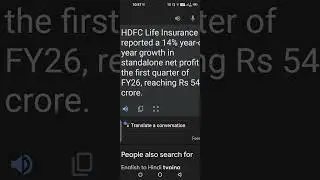 HDFC Life Insurance results  for Q1FY26 explained in English