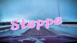 Steppe. 4K. Relaxing Music