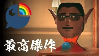 【陶芸マスター】メシャ作ってみたい【にじさんじ】