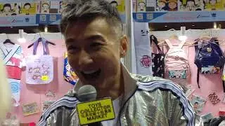 黃金戰士主題曲+ 插曲(小小朋友仔) + 怪物小王子+ 電子神童 2019年版本 胡渭康
