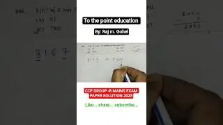CCE GROUP -B MAINS EXAM PAPER SOLUTION 2025 #cce #lrd #talati #constable #gpsc