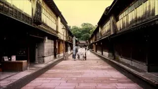 Yuri Urano -  Far East