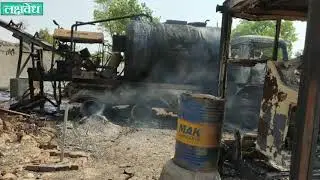 Gadchiroli Maoist landmine blast