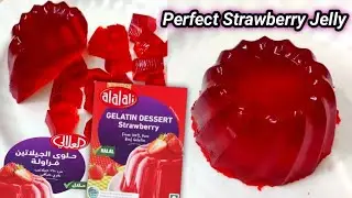 Strawberry Jelly Recipe| Alalali gelatin dessert Strawberry |How to make Jelly At Home|Alalali jelly