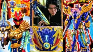 [Gojuger] TEGASWORD GOZYUWOLF! Финальная форма усиленного GozyuWolf и робот! Tegasword GozyuWolf!...