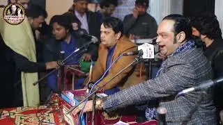 Nigahen Chura Kar Ke O Jane Wale Abid Meher Ali Faridi 2024 BY Fateh Ali