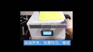 8-inch Wafer UV De-bonding Machine, Semiconductor Film Adhesion Box UVLED De-bonding Machine with UV