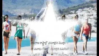 'Rabhasa' Box Office Collection: NTR  1 week
