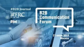 Создание B2B бренда с нуля с помощью искусственного интеллекта