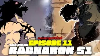 He is back | Solo leveling Ragnarok EPISODE 11 | മലയാളം | #extracomic #animemalayalam