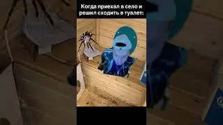 у кого было также +