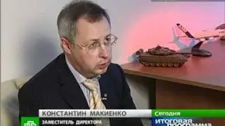 09 05 10 t90s t95 russian tank ntv